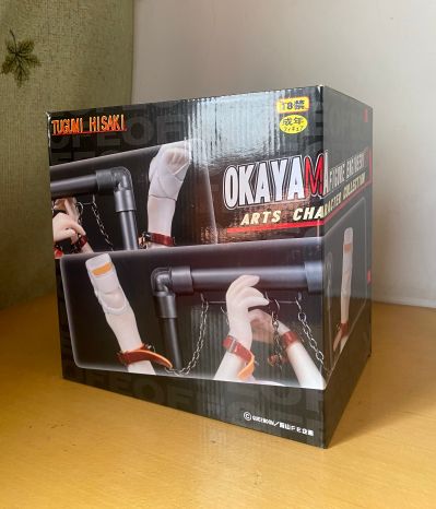 松本ドリルさんちの神尻桃香 うさみみ黑