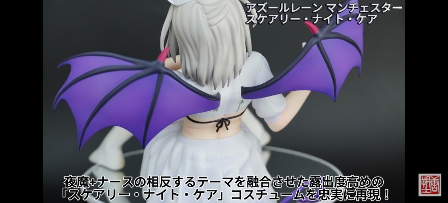 B-style 碧蓝航线 曼彻斯特 白衣“恶魔”的狂欢夜