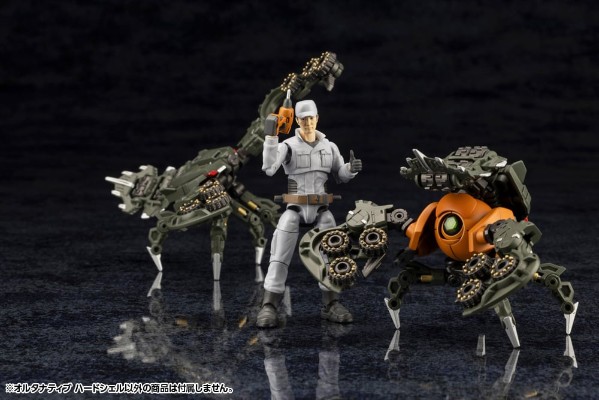 六角机牙 ALTERNATIVE Hardshell