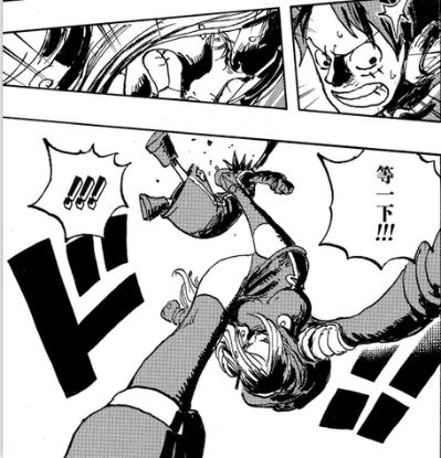 POP Limited Edition  航海王  杰丽·邦妮 Ver.BB