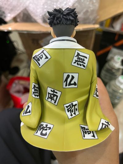 压泡面 鬼灭之刃  悲鸣屿行冥