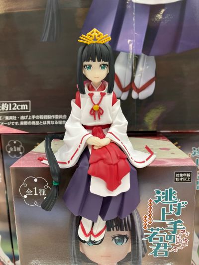 压泡面人偶 擅长逃跑的殿下 动画版 雫