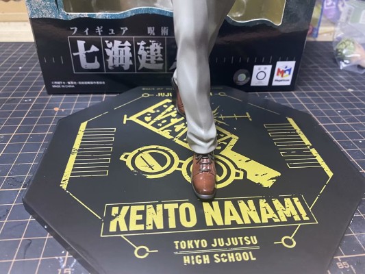 咒术回战 七海建人