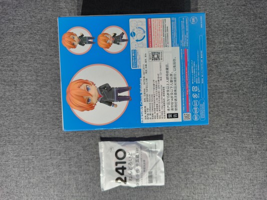 粘土人#2410 文豪野犬 中原中也 十五岁