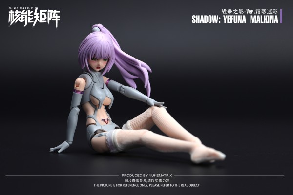 赛博森林 战争之影 叶芙娜·马尔基娜 霜寒迷彩