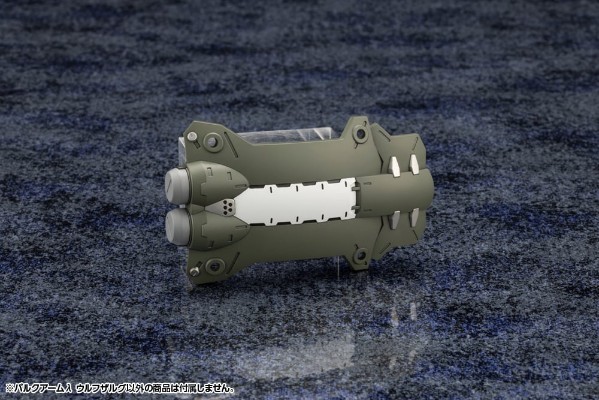 六角机牙 豪腕λ 狼战士