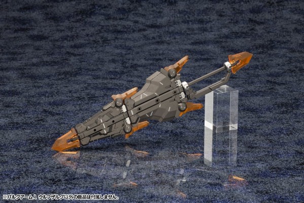 六角机牙 豪腕λ 狼战士