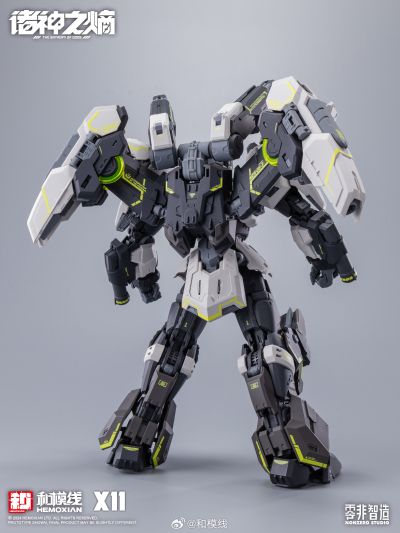 零非系列——诸神之熵 雷神-苍雷形态