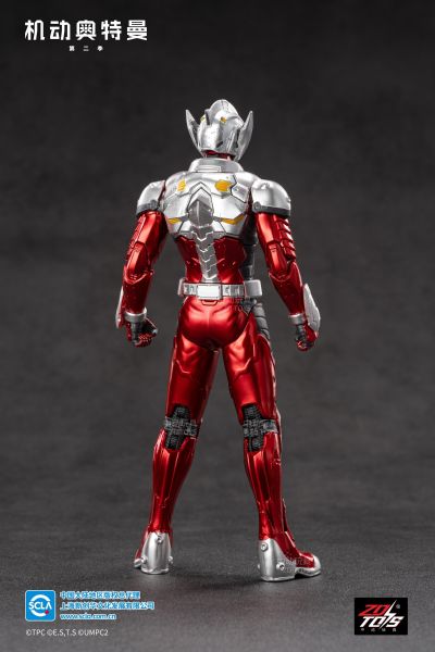 机动奥特曼-泰罗装甲