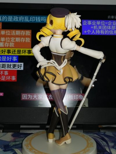 魔法少女小圆 SQ手办～Specialアソート～ SQ系列 魔法少女まどか★マギカ 巴麻美 