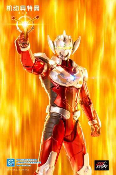 机动奥特曼-泰罗装甲