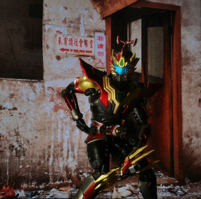 铠甲勇士形刻系列第九作  卡魄