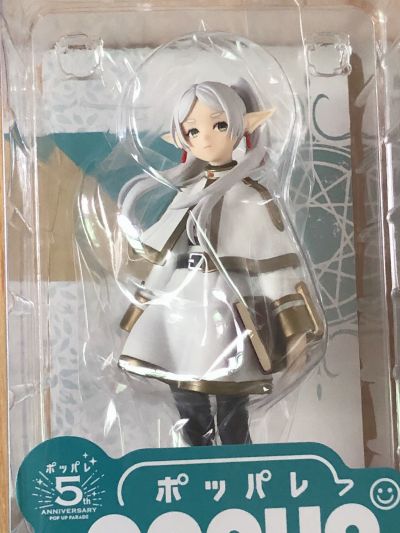 POP UP PARADE  葬送的芙莉莲 芙莉莲