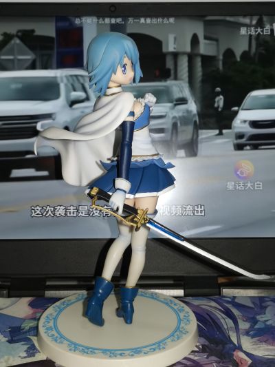 SQ系列 剧场版 魔法少女小圆 美树沙耶香