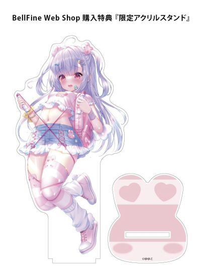 跳绳女孩 羽月美卯