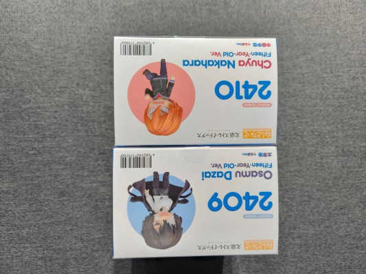 粘土人#2410 文豪野犬 中原中也 十五岁