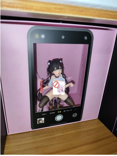 「与妹妹（催眠状态）爱意满满」 妹妹