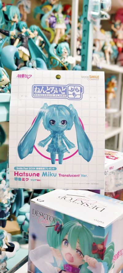 粘土人拼装模型 初音未来 透明版