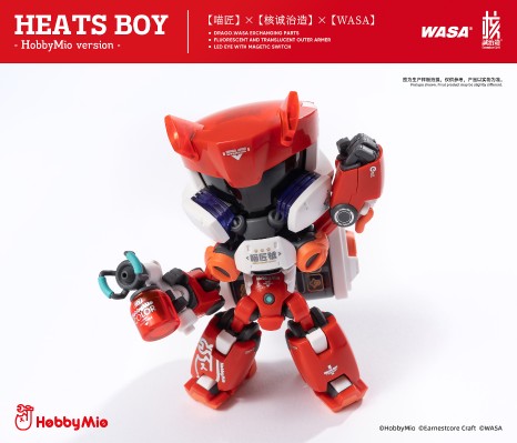 热炽仔-喵匠号VER.