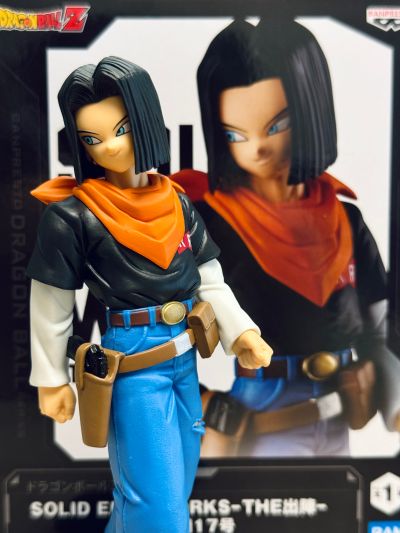 龙珠Z SOLID EDGE WORKS 出阵系列 人造人17号