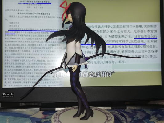 魔法少女小圆 SQ手办～Specialアソート～ SQ系列 魔法少女まどか★マギカ 晓美焰 