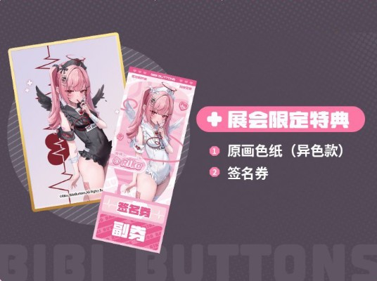 见习看护师 月夜见爱 异色版