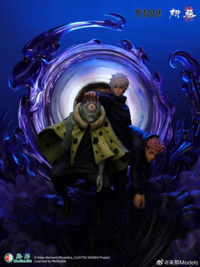 末那魂燃·“极”系列 咒术回战 五条悟vs漏瑚：无量空处