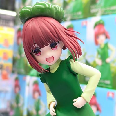 我推的孩子 有马加奈 青椒体操服