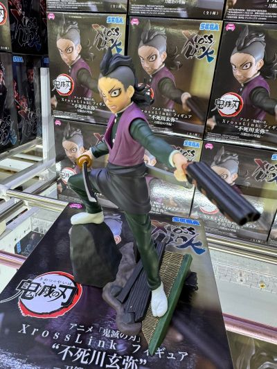 Xross Link 鬼灭之刃 不死川玄弥 -刀匠村篇-