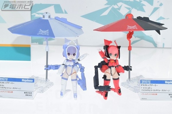 桌面军队 F-616 [AR]s 芬里尔纳比特 罗萨 赛车女郎