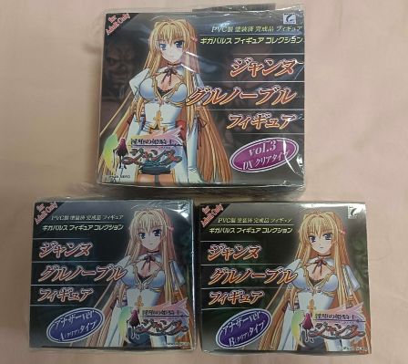 淫堕的姫骑士Janne ギドー&Janne Grenoble vol. 3 DX B Type