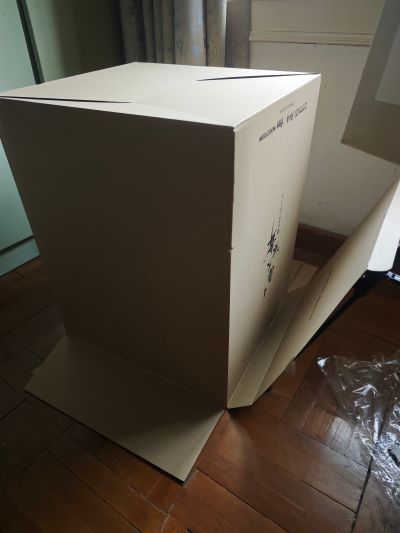 阴阳师 不知火 离火烬舞