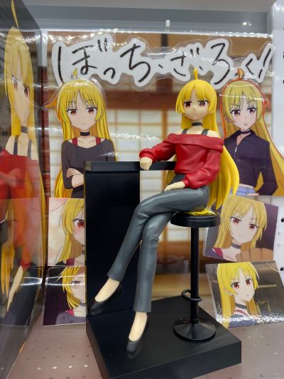 孤独摇滚！ 全力造形人偶 伊地知星歌