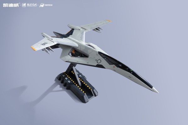 南天门计划 玄女空天战机模型