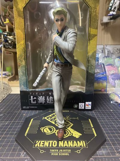 咒术回战 七海建人