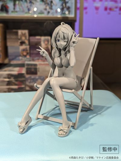 败犬女主太多了! 八奈见杏菜