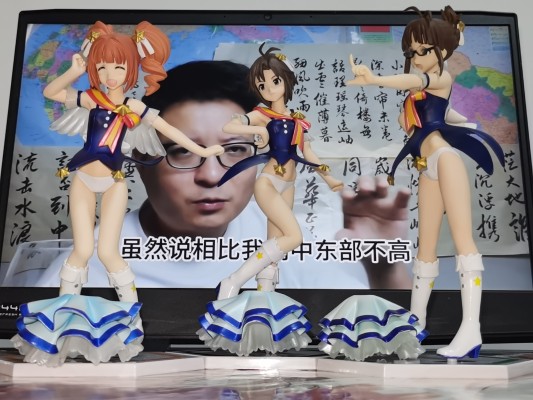 一番赏 偶像大师 PART3 E賞 秋月律子  