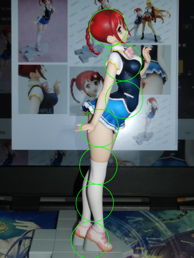 VALKYRIE DRIVE-MERMAID- 处女守