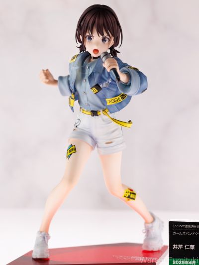 少女乐队的呐喊 井芹仁菜