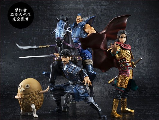 FiguartsZERO 王者天下 王骑