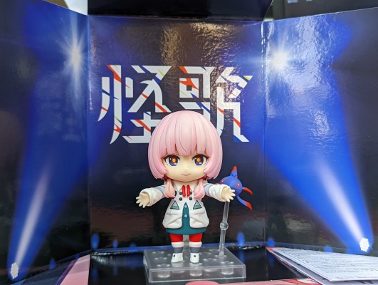 粘土人#2414 神椿市建设中。 花谱