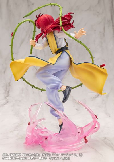 ARTFX J 幽游白书 藏马 2