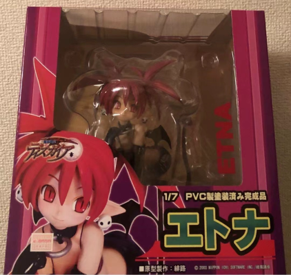 魔界战记 艾特娜