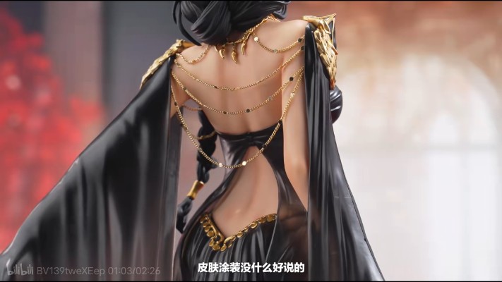 New Era系列 鬼刀 风玲