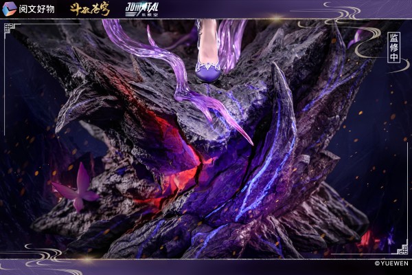 斗破苍穹 小医仙