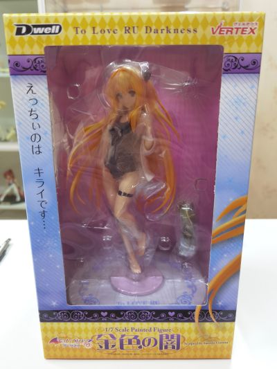 To LOVE Ru Darkness 金色暗影