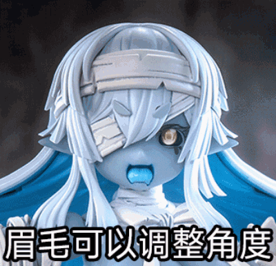 RPG-03 蜗的异世界冒险 复苏者 格莉莎