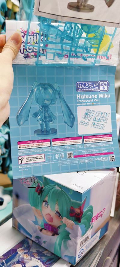 粘土人拼装模型 初音未来 透明版