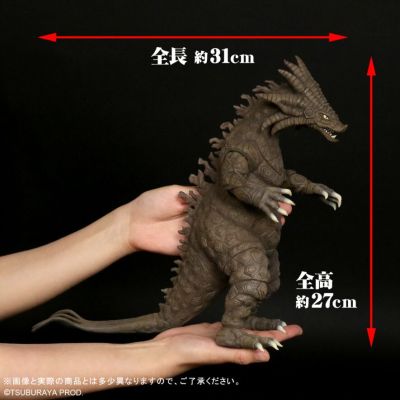 大怪兽系列 沙拉曼达