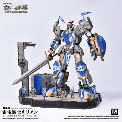 AAG-01 古神试炼 雷电骑士奇利昂